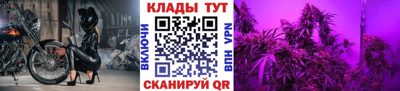 Купить Калуга МАРИХУАНА  Cocaine  ГАШИШ  APVP  МЕФ 