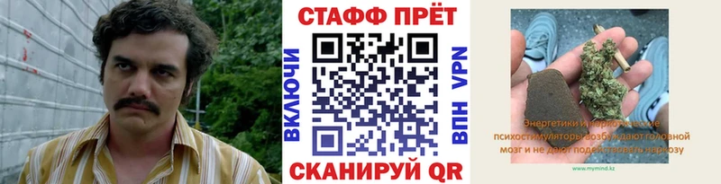 Альфа ПВП Калуга