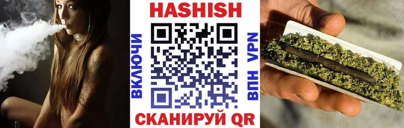 omg ONION  Калуга  ГАШ AMNESIA HAZE 