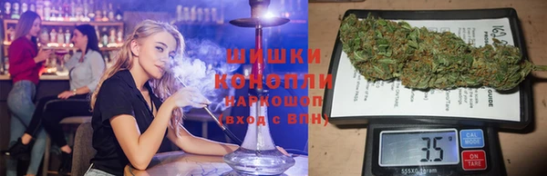 таблы Козловка