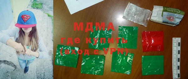 таблы Козловка