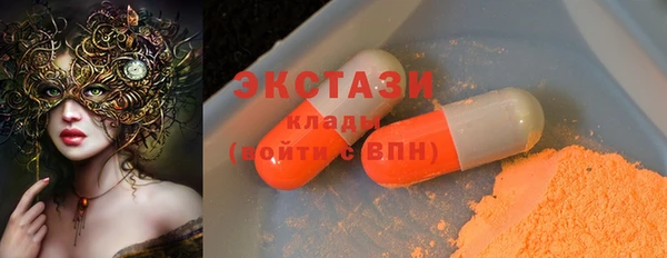 таблы Козловка