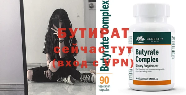 таблы Козловка