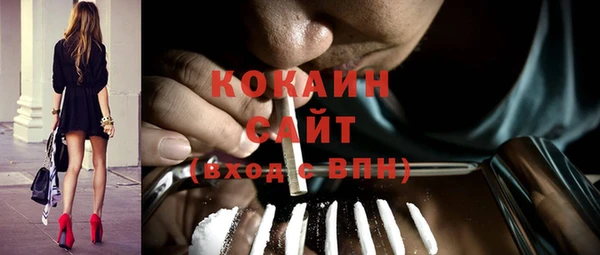 соль курить ск Козельск