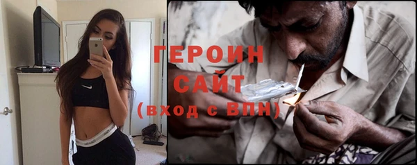 соль курить ск Козельск