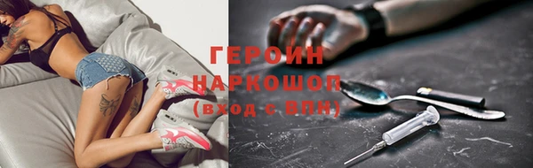таблы Козловка