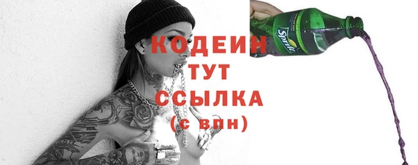 соль курить ск Козельск