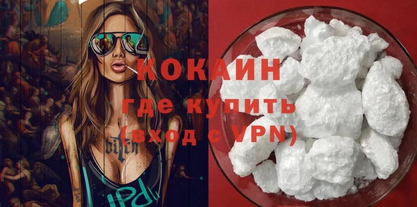 таблы Козловка