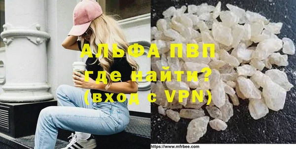 таблы Козловка