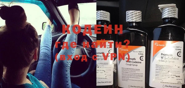 соль курить ск Козельск
