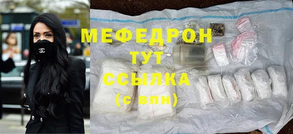 соль курить ск Козельск