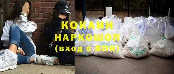 соль курить ск Козельск