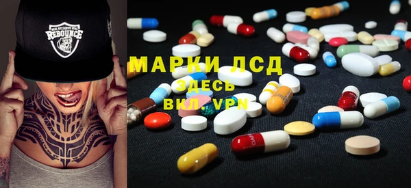 таблы Козловка