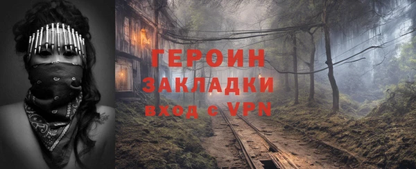 таблы Козловка