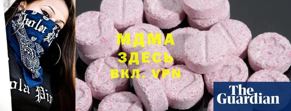 соль курить ск Козельск