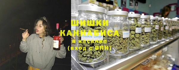 соль курить ск Козельск
