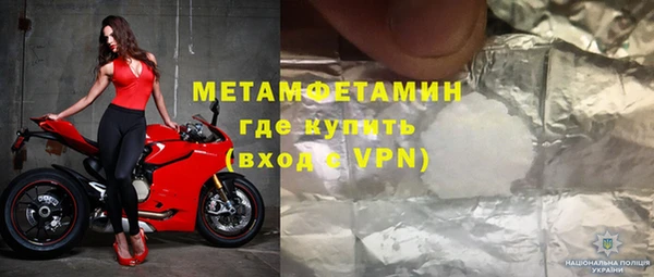 соль курить ск Козельск