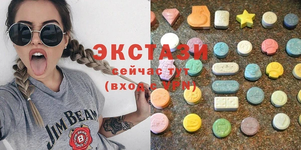 молекула духа Кодинск