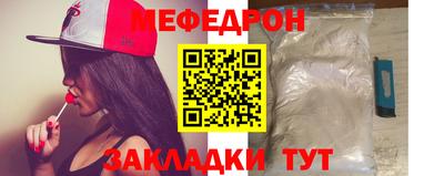 дурь Гай