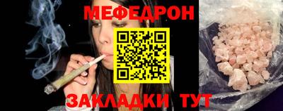 мдпв Гатчина