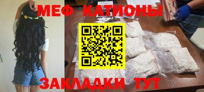 мдпв Гатчина