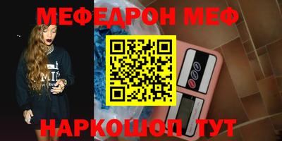 дурь Гай
