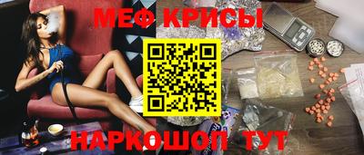 спиды Гагарин