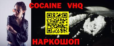 мдпв Гатчина