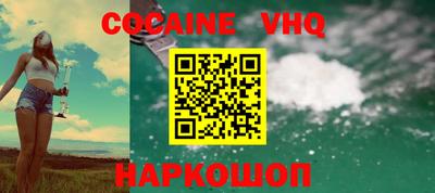 спиды Гагарин
