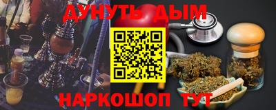 спиды Гагарин