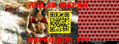 спиды Гагарин