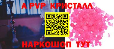 мдпв Гатчина