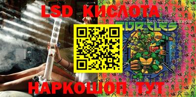 круглые Азнакаево