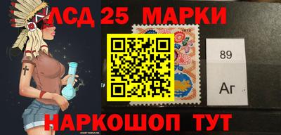 спиды Гагарин