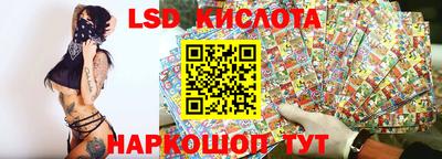 дурь Гай