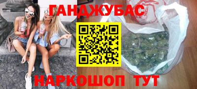спиды Гагарин