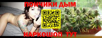 кокаин колумбия Абакан