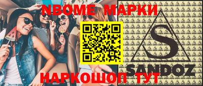 спиды Гагарин