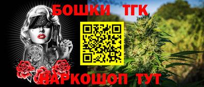 дурь Гай