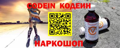 COCAINE Кандалакша
