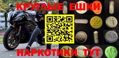 мдпв Гатчина