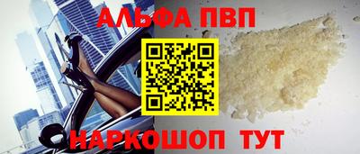 дурь Гай
