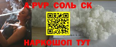 мдпв Гатчина