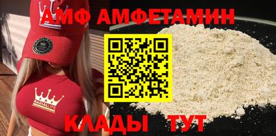 спиды Гагарин
