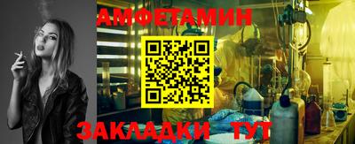мдпв Гатчина