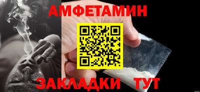 дурь Камышлов