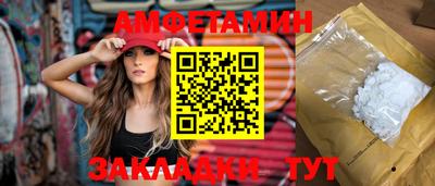 дурь Гай