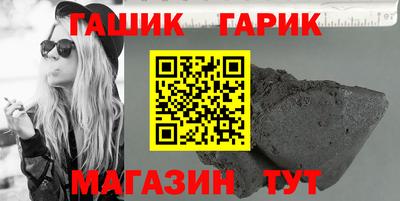 дурь Гай