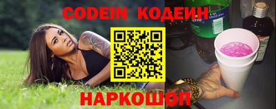 спиды Гагарин