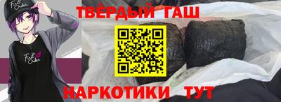 дурь Гай